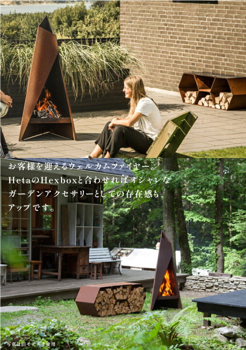 楽天市場】【2025年90版再登場】【120次回入荷4月中旬】Tipi ティピ 