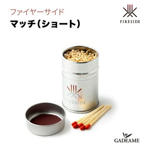 t@C[TCh }b` V[g ΈV[Y ΋N  AEghA Lv  fireside dXg[u BBQ o[xL[ {