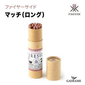 t@C[TCh }b` O ΈV[Y ΋N  AEghA Lv  fireside dXg[u BBQ o[xL[ {