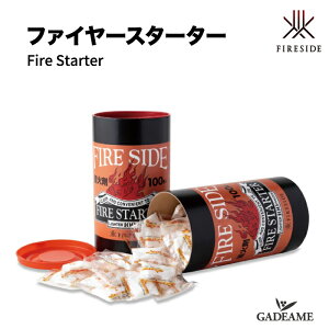 t@C[TCh t@C[X^[^[ ΍ 100 FIRE SIDE Fire Starter R ptB ΍ dXg[u BBQ o[xL[ Lv 