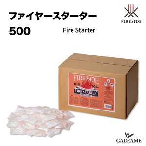 y2025N ViIzt@C[TCh t@C[X^[^[ ΍ 500 eʃ{bNX FIRE SIDE Fire Starter R ptB ΍ dXg[u BBQ o[xL[ Lv 