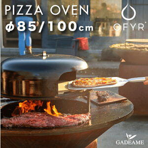 OFYR �s�U�I�[�u�� 85/100cm �N���V�b�N�X�g���[�W �A�C�����h�p Pizza Oven �s�U�q �I�t�B�A �~�`�O�����p �o�[�x�L���[ ��^ BBQ �A�E�g�h�A�N�b�L���O ���O���� ���� ���� �d �K�[�f�� �O�����s��