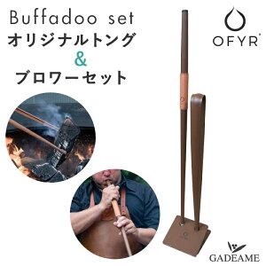 OFYR ΗpgO u[ pZbg OF-OAB ΃oT~ ΐ_ ItBA YoT~ SOp ΋N dpgO d΂ S Y  o[xL[ BBQ AEghANbLO
