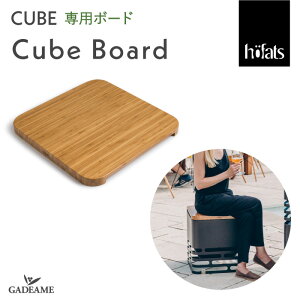 yizCUBE IvV p{[h Cube Board L[u{[h Hoefats z[t@bc Xc[ ֎q TChe[u | ou[ V OƋ t@j`[ Lv OsO hofats