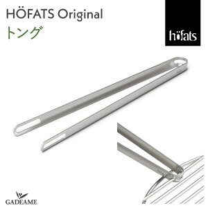 gO Hoefats z[t@bc IWi ΂΂ BBQ o[xL[ O d Y Lv sNjbN AEghANbLO XeX hCcfUC  @\I Mtg v[g