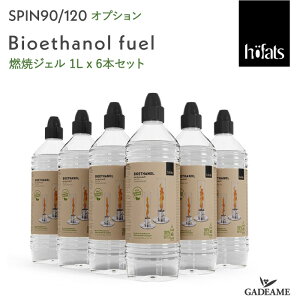 yiE[mFzSPIN 90/120 IvV oCIG^m[R 1Lx6{Zbg Hoefats z[t@bc Xsp Bioethanol Fuel Q  L N[GlM[ t@C[fBXvC K[