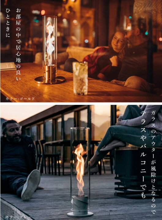 楽天市場】【120欠品・4月頃入荷】SPIN 90/120 Hoefats ホーファッツ 