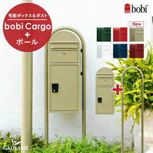 z{bNX {rJ[S |Xg{|[Zbg tBh bobi CargoyZLXCfUC[NXzXփ|Xg z|Xg {rEh |[ post OOo k fUC  