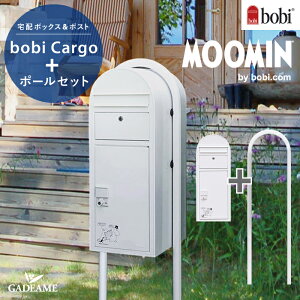 {rJ[S [~{rJ[S z{bNX OOo Xփ|Xg z|Xg {r [~ [~{r k tBh  bobi cargo Moomin PARCEL BOX ZLXCfUC[N