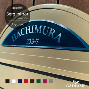 {rpTC nEXv[g Berg mirror xN ~[ X֎ {r|Xg bobi Xփ|Xg NID01CyZLXCfUC[NK̔Xz\D l[v[g xN~[ XeX 