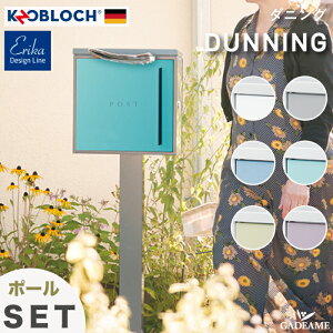 �y�|�[���Z�b�g�z�X�փ|�X�g DUNNING �_�j���O 6�J���[ �G���J�f�U�C�����C���y�Z�L�X�C�f�U�C�����[�N�X���K�̔��X�z�}�b�N�X�m�u���b�N �h�C�c�� �X�^���h�Z�b�g �f�U�C���|�X�g �k���f�U