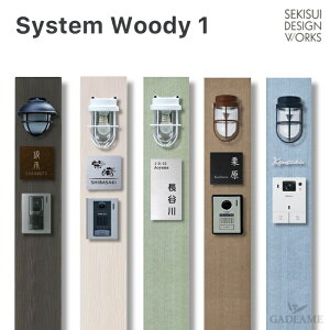 x @\和 VXeEbfB[1 System Woody1 TC|[ ݂̂̔̔ 和  |Xg C^[z ZLXCfUC[NXK̔X