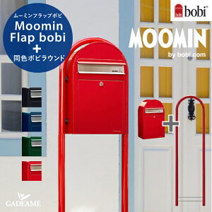 |Xg [~tbv{r [~ Moomin Flap bobi X֎ OOo fUC|Xg k tBh  킢 {r|Xg bobi {r ZLXCfUC[NK̔X