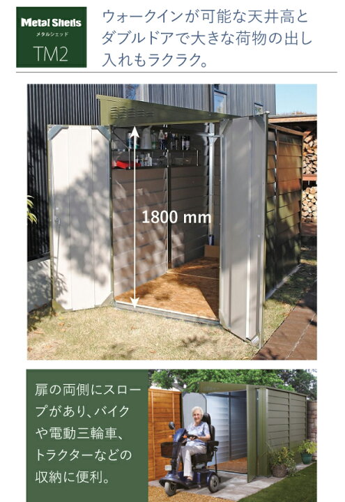 楽天市場】＼春キャンペーン価格／ 『ダブルプレゼント』メタル 