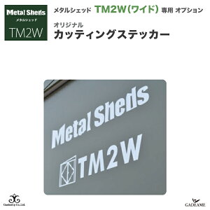 [TM2W IvVi]IWi JbeBOXebJ[ ^VFbh TM2Wp O[ IvV K[fibv TRIMETALS S TC V[ Vo[ JX^ q u yK[fibv