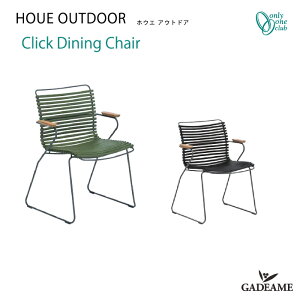 K[ft@j`[ HOUE OUTDOOR zEG AEghAClick Dining Chair NbN_CjO`FAyI[Nuz  Vv fUC ֎q AEghAt@j`[ f}[N 