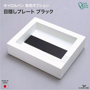 [IvV]ډBv[g ubN Lp p XeX yI[Nuz i:GM3-QU-PB ڎM B K[fp  K[f|bg  L p Vv _