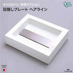 [IvV]ډBv[g wAC Lp p XeX yI[Nuz i:GM3-QU-PH ڎM B K[fp  K[f|bg  L p Vv 