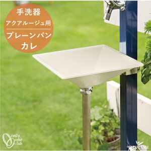   v[p J ANA[Wp yI[Nuzi:TK3-E-WG AQUA ROUGE K[fp    { X Vv _  킢 fUC 