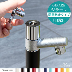 yzW[ Jh~^Cv ֌TK3-KB   ֌̌^  Vv _ h~ L[nh O yI[z