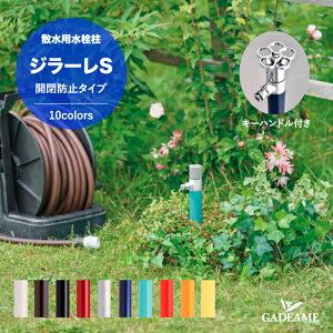 �W���[��S �J�h�~�^�C�v �U���p���� ����֌�TK3-KB5 ������ ���� �֌���̌^ ������� �V���v�� ���_�� �����h�~ �L�[�n���h�� ���O�� �y�I�����[�����z