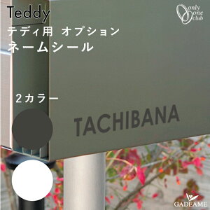 [Piws efB|Xg IvVi] l[V[ _[NO[ i:KS1-B2062 zCg i:KS1-B2063 Teddy efB Xփ|Xg l[v[g \D O V[ XebJ[ |Xg X