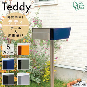 [|[t]Xփ|Xg efB Teddy V󂯁E|[Zbg O o 5J[ V_[ ^X [ ^[pbNCg `O X֎ Ɨ^ XeX X^h |