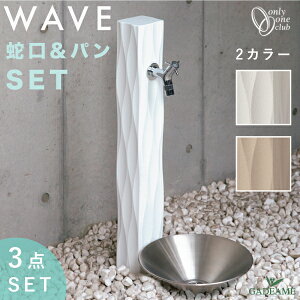[֌+pZbg] EF[u 1  XeXp 300   RAMO AA_v^[ K[fp  |bg   WAVE  IV Vv _ zCg x[