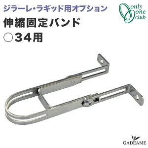 yW[EMbhIvVzLkŒoh 34p a34mmp i:TK3-QPSJ I[Nu ǖ Œ   girare rugged