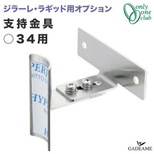 yW[EMbhIvVzx 34p a34mmp i:TK3-SMCSJ I[Nu ǖ Œ   girare rugged