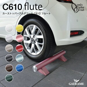 �J�[�X�g�b�p�[ �A���f�R�[�� C610 �t���[�g �I�����[�����N���u ALDECOR Flute �^�C���~�� �Ԏ~�� ���� ���ԏ� �u���b�N �p�[�L���O�u���b�N ���ԏ�p�i �^�C���֎~�� �������