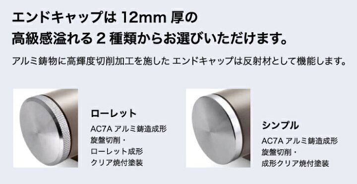 楽天市場】カーストッパー アルデコール C610 フルート オンリーワン 