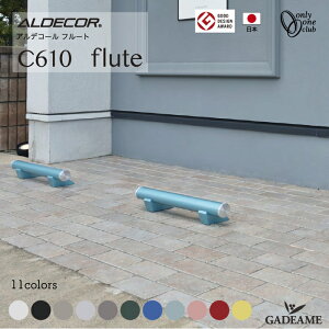 J[Xgbp[ AfR[ C610 t[g I[Nu ALDECOR Flute ^C~ Ԏ~  ԏ ubN p[LOubN ԏpi ^C֎~ 