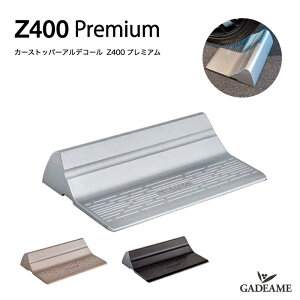 J[Xgbp[ AfR[ Z400 v~A I[Nu ALDECOR Premium^C~ Ԏ~  ԏ ubN p[LOubN ԏpi ^C֎~ 