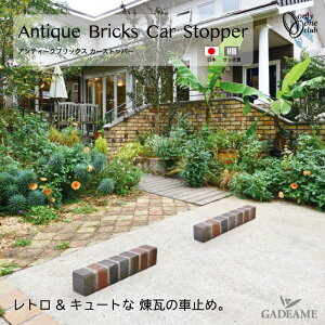 J[Xgbp[ AeB[NubNX J[Xgbp[ I[Nu Antique Car Stopper ^C~ Ԏ~  ԏ ubN p[LOubN ԏpi ^C֎~ 