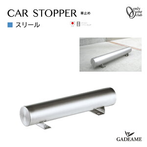 Ԏ~ J[Xgbp[ X[ I[Nu Car Stopper ^C~  ԏ ubN ԏpi ^C֎~  { AXt@g RN[g