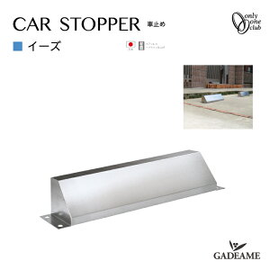 Ԏ~ J[Xgbp[ C[Y I[Nu Car Stopper ^C~  ԏ ubN ԏpi ^C֎~  { AXt@g RN[g