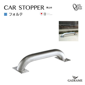 Ԏ~ J[Xgbp[ tHe I[Nu Car Stopper ^C~  ԏ ubN p[LOubN ԏpi ^C֎~  { AXt@g RN[g