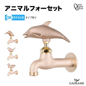 y@ll zAj}tH[Zbg Aj}nh I[Nu R}h JK CJ JZ~ ֌ nh  { K[fjO  ܂ǂ 邪 