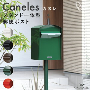 X^ȟ^ Xփ|Xg Jk Caneles 5J[ O@o X֎ Ɨ^ X^h |[ V_[ t fUC _ 킢  IV { I[