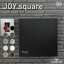 楽天市場】ポスト 横入れの通販