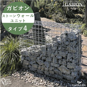 石 フェンスの人気商品 通販 価格比較 価格 Com 石 フェンスの人気商品 通販 価格比較 価格 Com