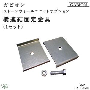 AŒ (1set) KrI Xg[EH[jbgp IvV i:SR2-GOP12 H Ay{̂Ɠŵݑz