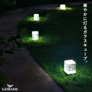 Ɩ VA KXL[u yI[NuzKXL[u ̃IuWF _I Av[`Cg LED _ IV Ɩ  K[f AEghA OƖ