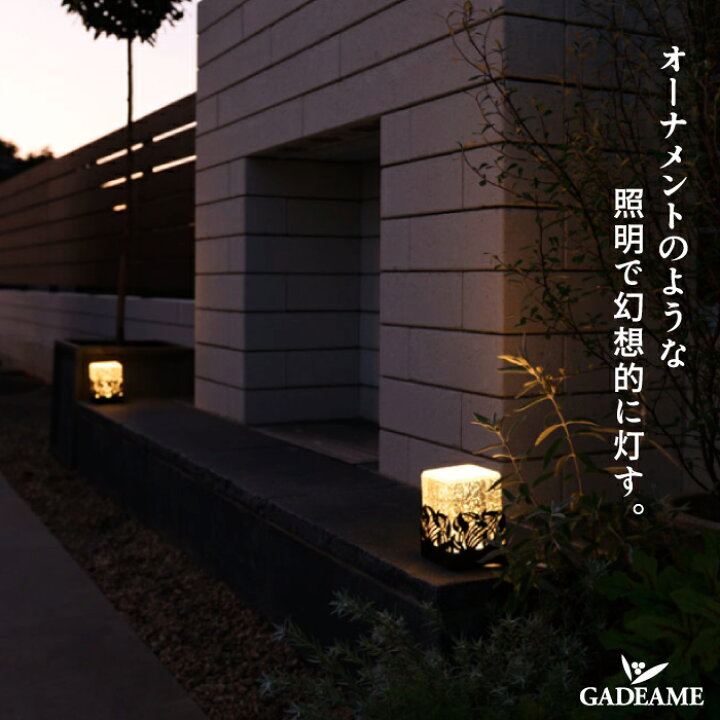 楽天市場】照明器具 ルシアン フロンド ブラック 100V 電球色ガラス 