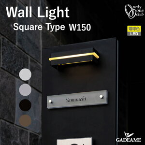 GNXeAƖ EH[Cg XNGA^Cv W150 12VyI[zWall Light Square Type 150 LEDdF Ɩ Ɩ O  Cg LED