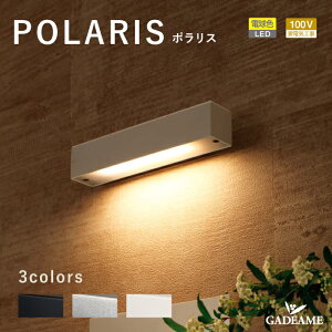 GNXeAƖ |X EH[Cg Type12 100VPOLARIS LEDdF Ɩ Ɩ O  Cg RpNg RpNgTCY fUC vdCH |[`Cg