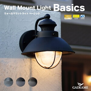 GNXeAƖ EH[}EgCg x[VbN V-1581 100VWall Mount Light Basics LEDdF Ɩ Ɩ O  Cg RpNg X|bgCg fUC vdCH |[`Cg
