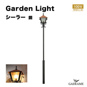 K[fCg V[[  ubN x GNXeAƖ LEDdF Ɩ dF LED  O NVJ NVbN g AeB[N Be[W V{ Cg {