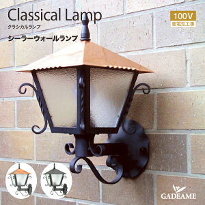 NVJv V[[EH[v  ^ubN|[`Cg GNXeAƖ LEDdF Ɩ dF LED  O NVJ NVbN g AeB[N Be[W 